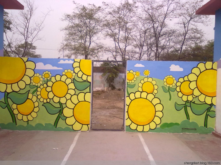 北京市朝阳区人民政府小关街道办事处