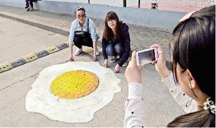 北京市朝阳区某乡