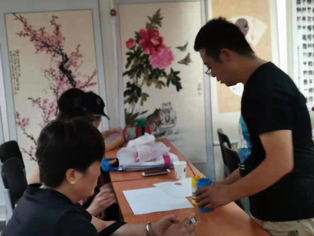 金牌画师:央艺达