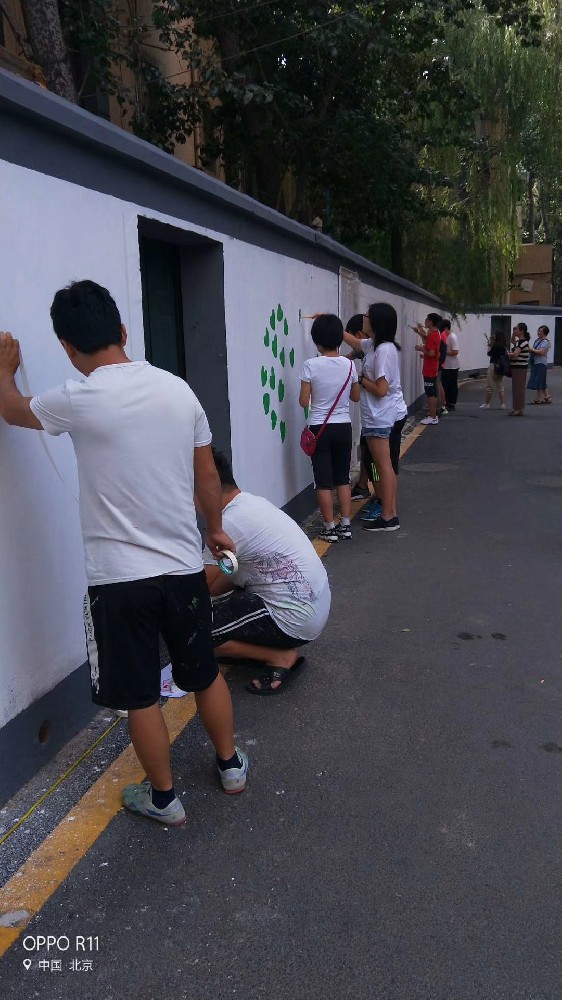 金牌画师:央艺达