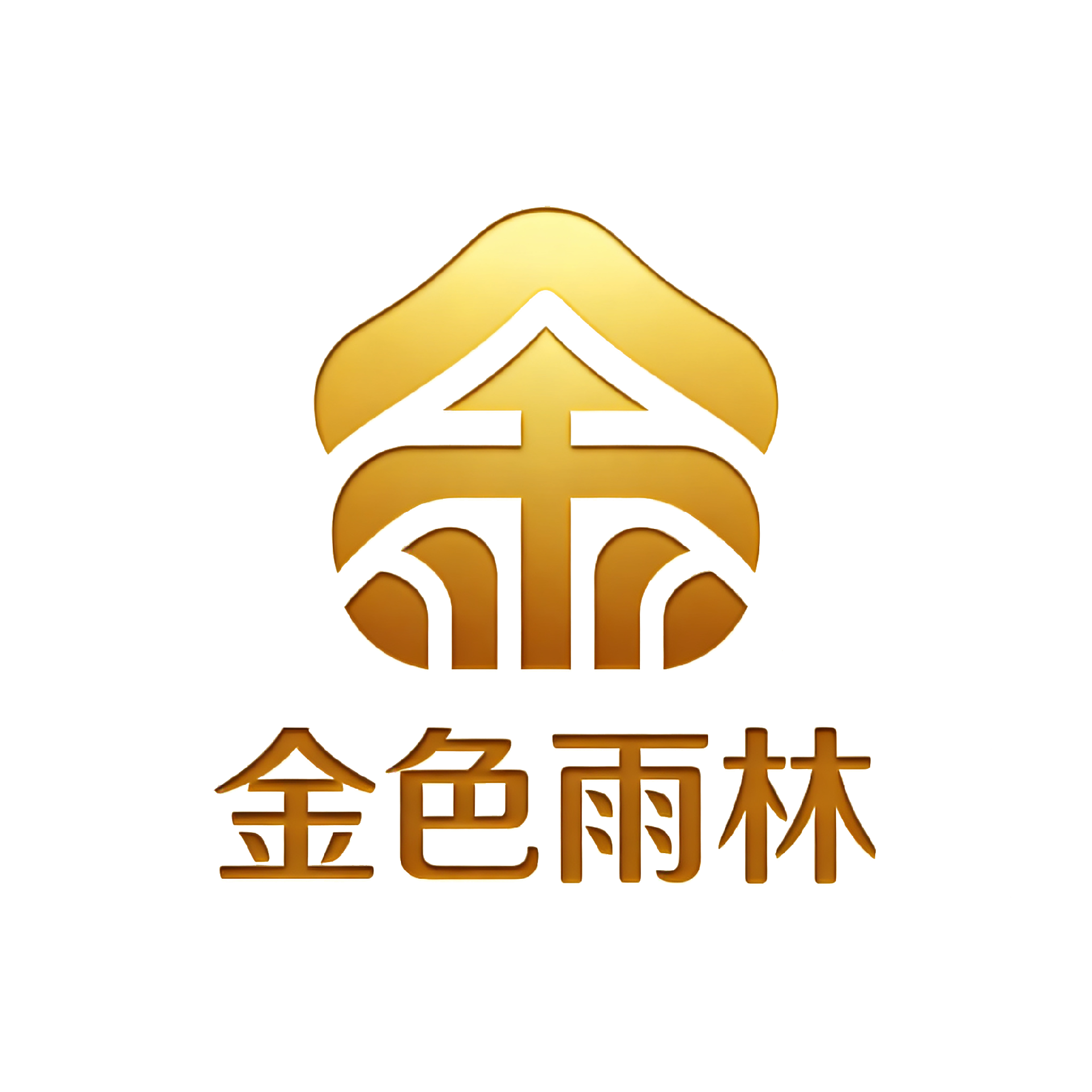 1773715253784517.png jinseyulin.png